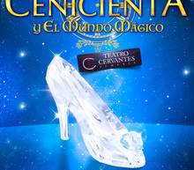 Web 2019.03.31 cenicientaok